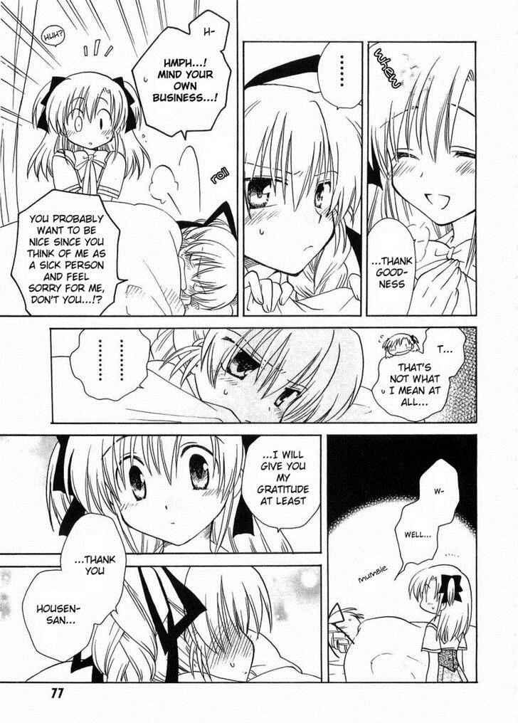 Canvas 2 ~Rainbow colored sketch~ Chapter 20 - Page 9