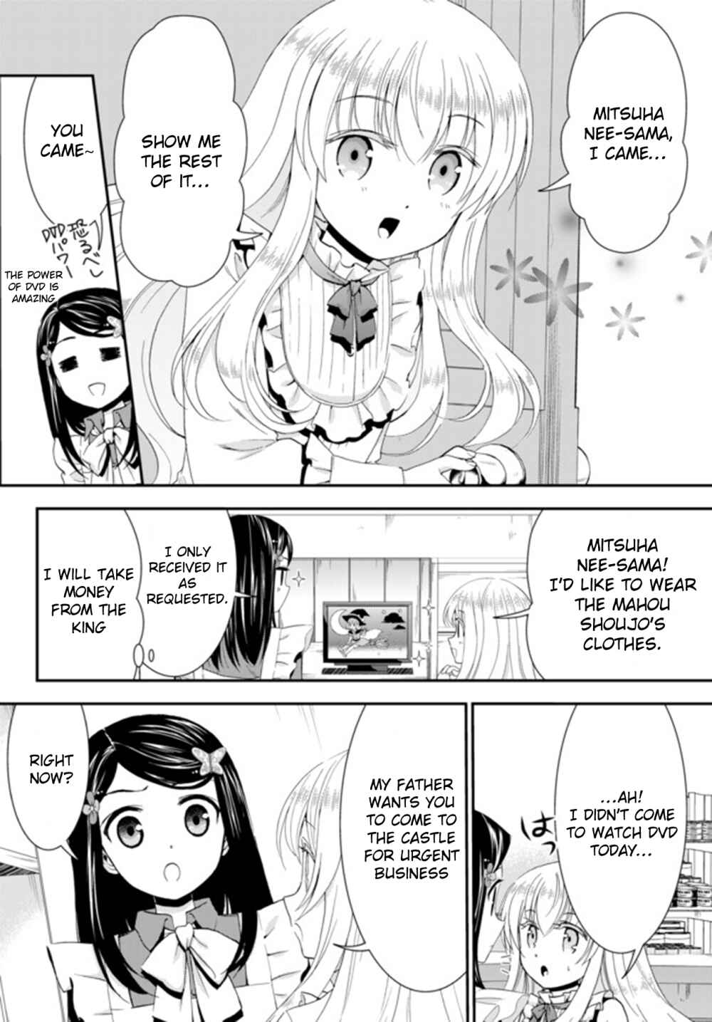 Rougo ni Sonaete Isekai de 8-manmai no Kinka wo Tamemasu Chapter 27 - Page 9
