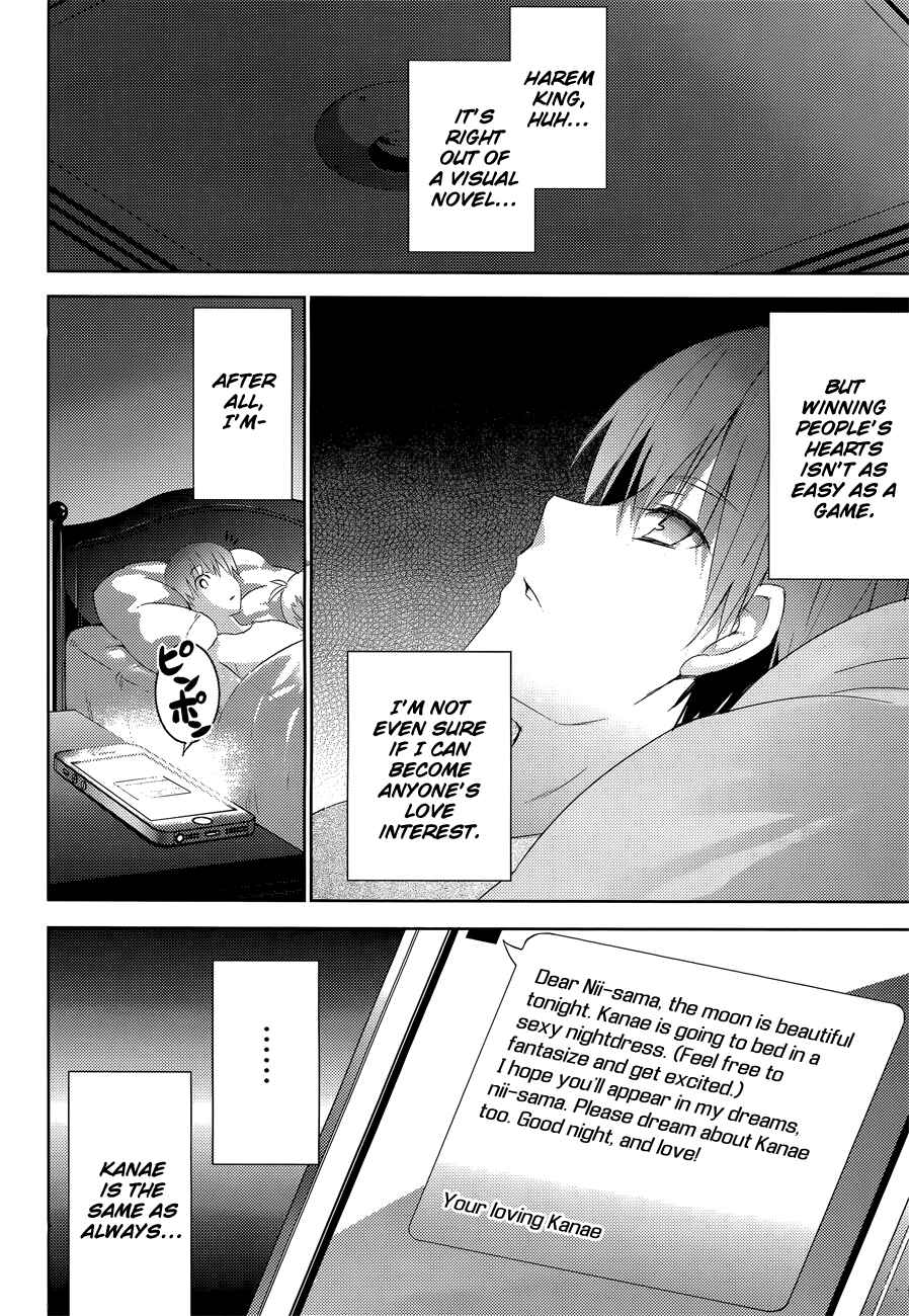 Magika no Kenshi to Shoukan Maou Chapter 5 - Page 12