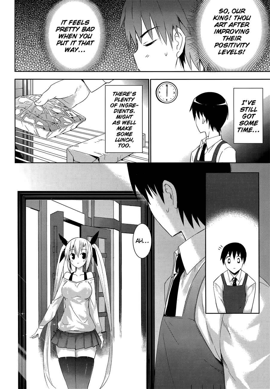 Magika no Kenshi to Shoukan Maou Chapter 5 - Page 14