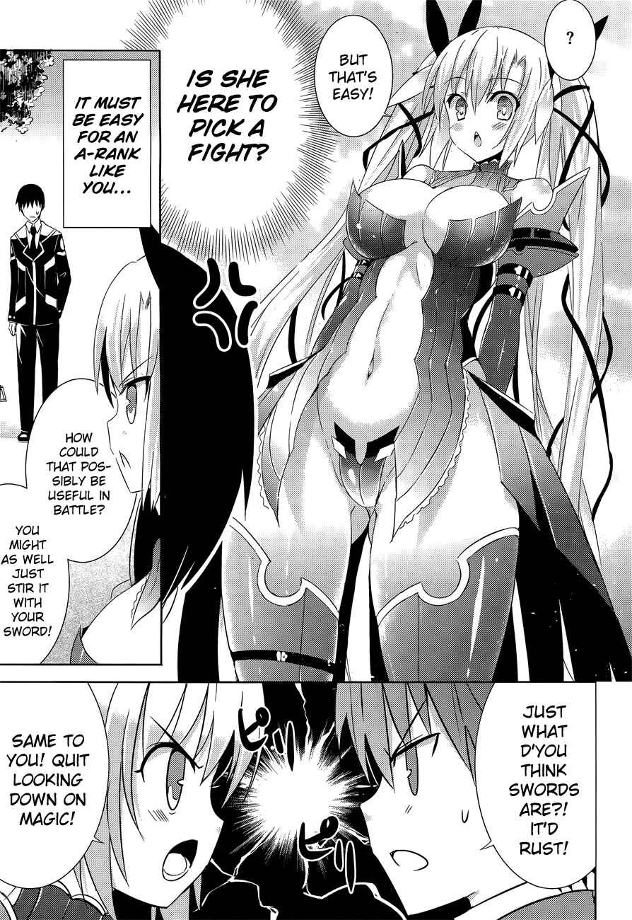 Magika no Kenshi to Shoukan Maou Chapter 5 - Page 25