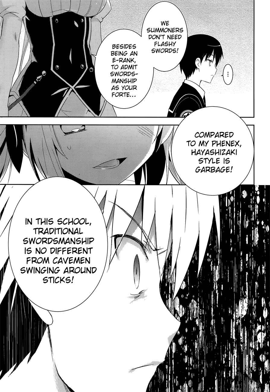 Magika no Kenshi to Shoukan Maou Chapter 5 - Page 33