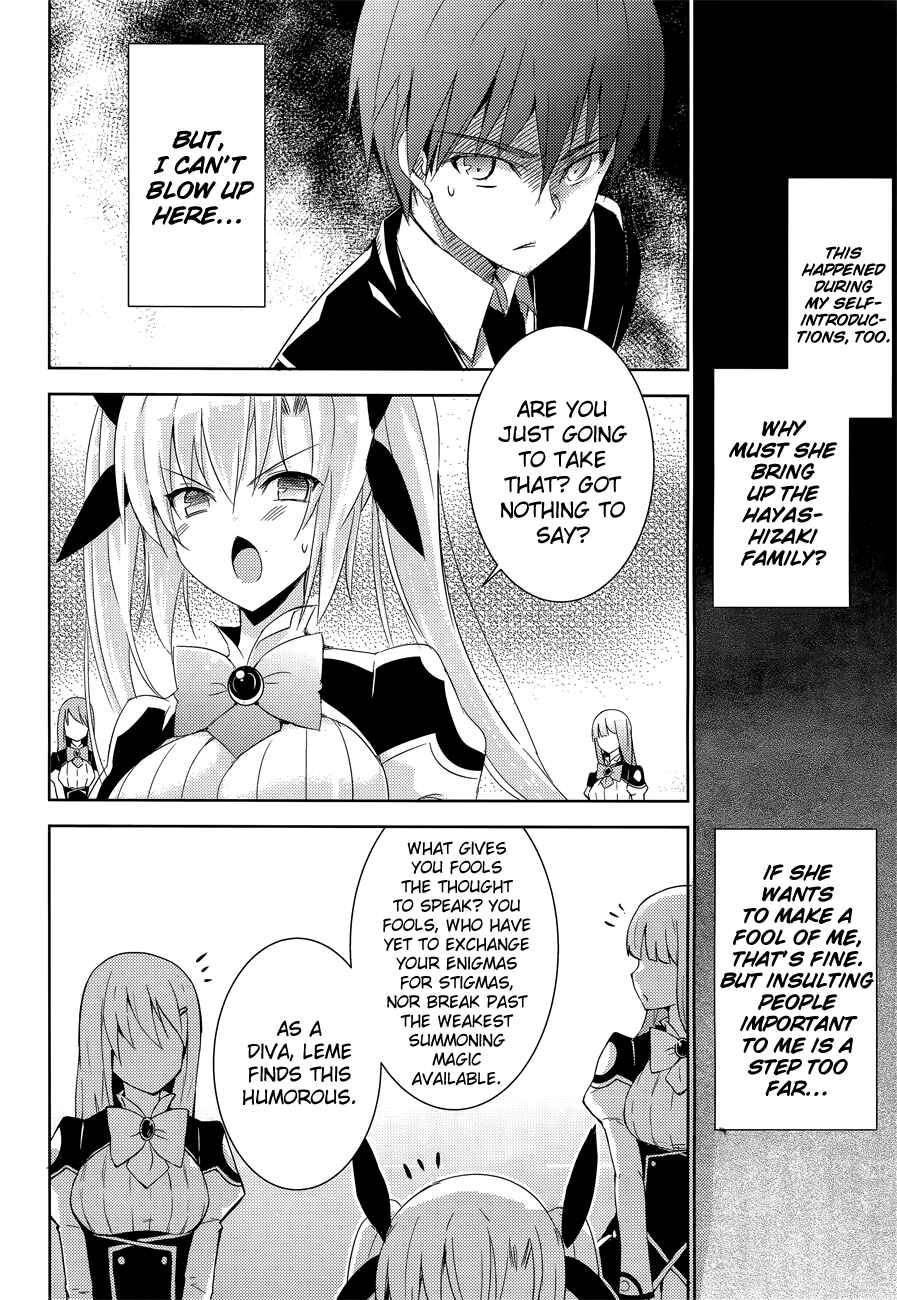 Magika no Kenshi to Shoukan Maou Chapter 5 - Page 34