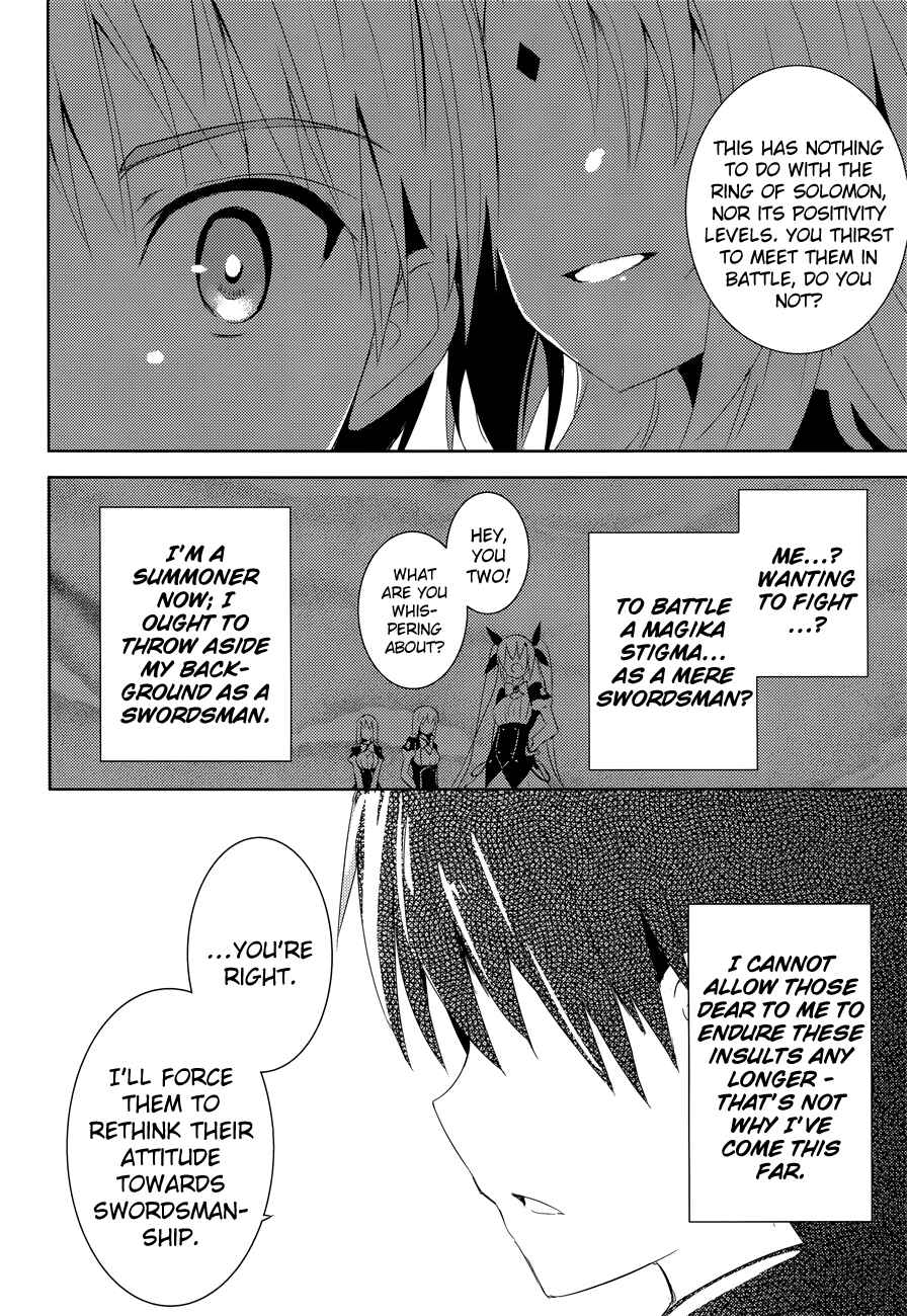 Magika no Kenshi to Shoukan Maou Chapter 5 - Page 36