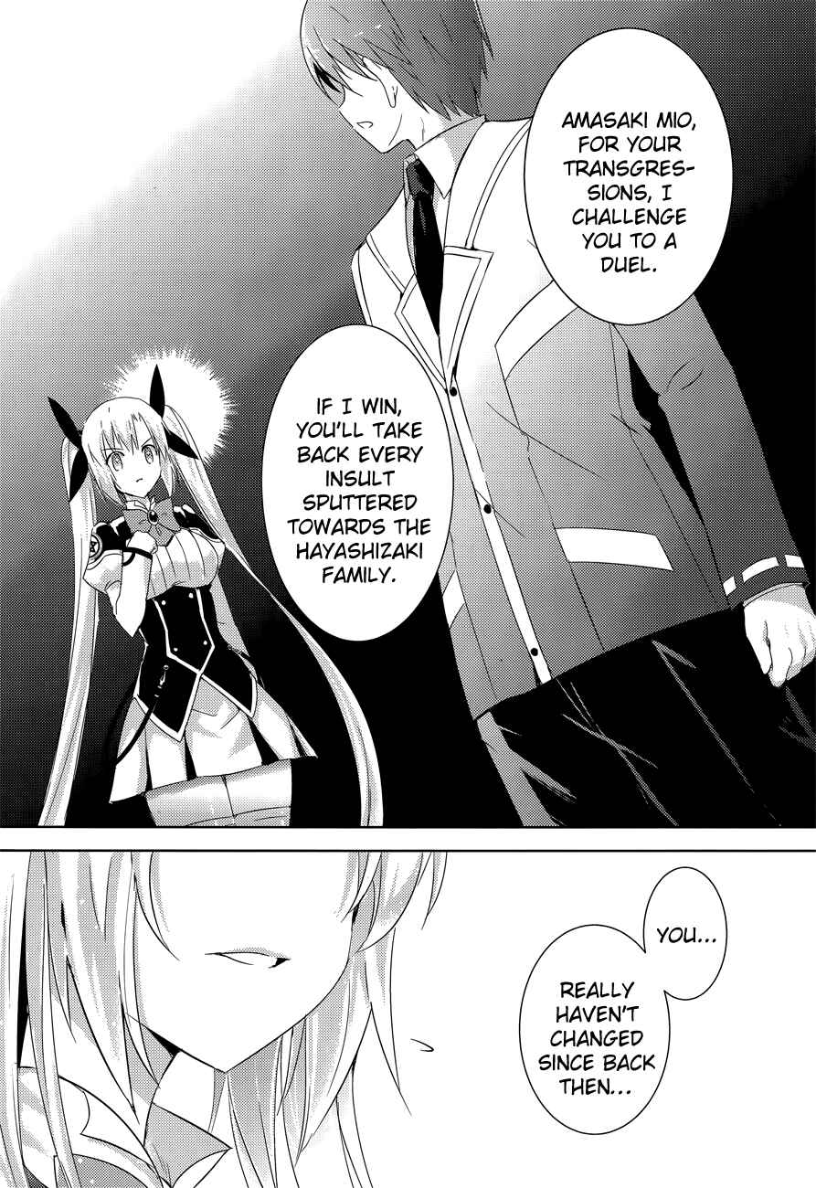 Magika no Kenshi to Shoukan Maou Chapter 5 - Page 37