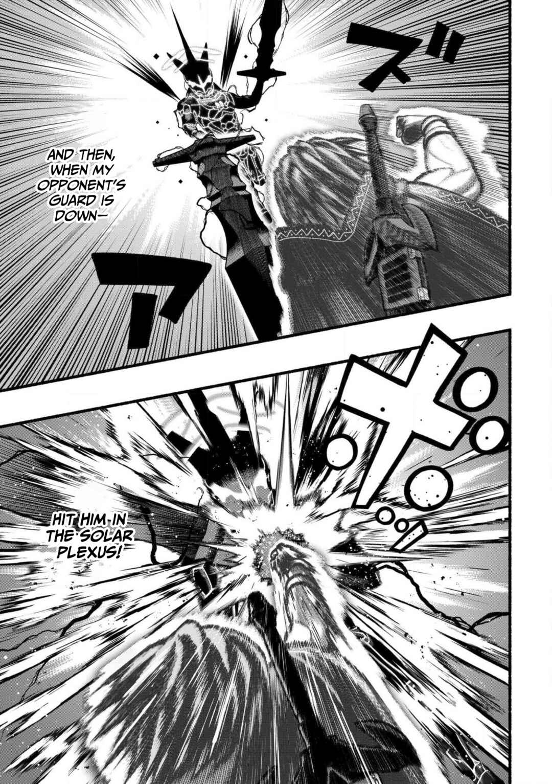 Ryuu to Ayumu Nariagari Boukensha-dou ~Youzumi toshite S-Rank Party kara Tsuihou Sareta Kaifuku Majutsushi, Suterareta Saki de Saikyou no Shinryuu o Fukkatsu Saseteshimau~ Chapter 30 - Page 10