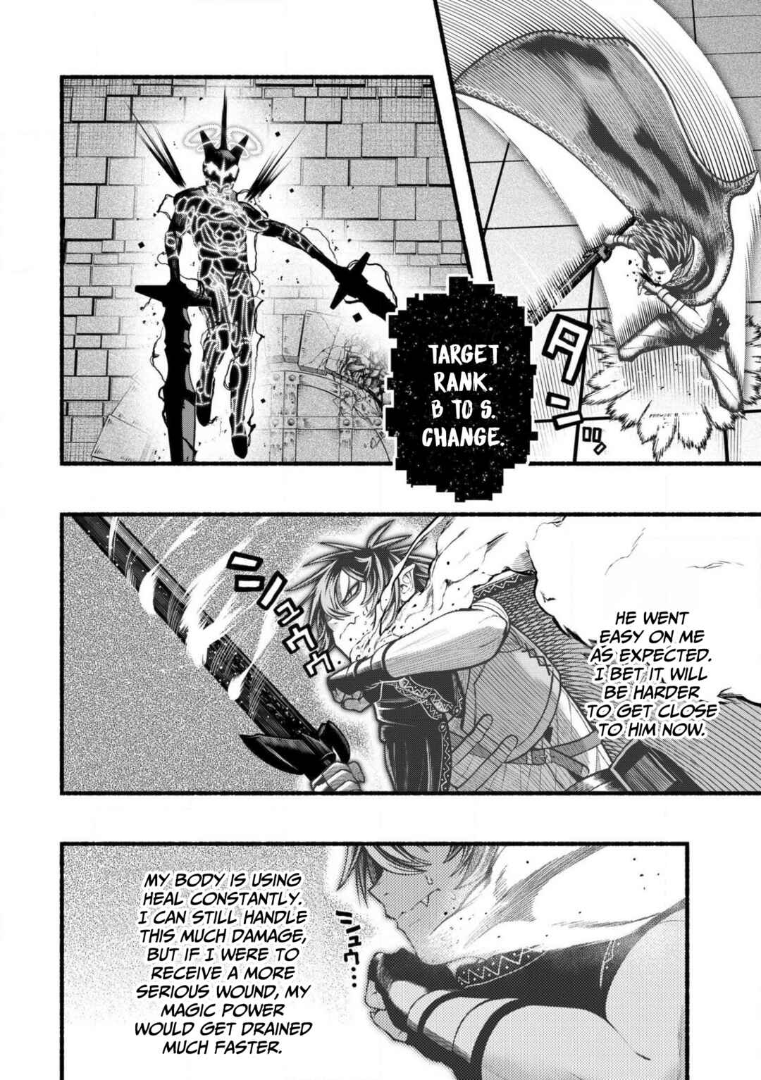 Ryuu to Ayumu Nariagari Boukensha-dou ~Youzumi toshite S-Rank Party kara Tsuihou Sareta Kaifuku Majutsushi, Suterareta Saki de Saikyou no Shinryuu o Fukkatsu Saseteshimau~ Chapter 30 - Page 13