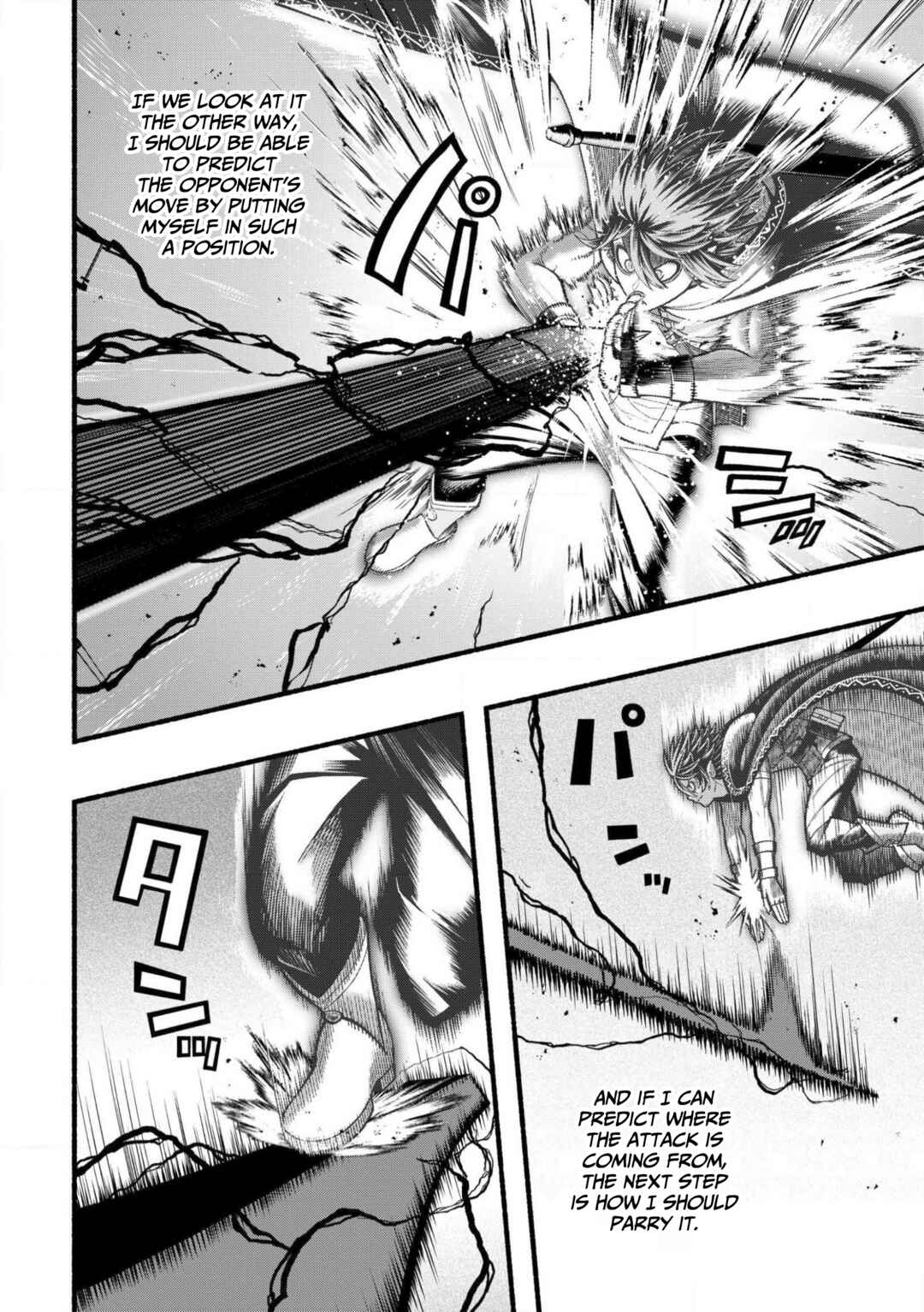Ryuu to Ayumu Nariagari Boukensha-dou ~Youzumi toshite S-Rank Party kara Tsuihou Sareta Kaifuku Majutsushi, Suterareta Saki de Saikyou no Shinryuu o Fukkatsu Saseteshimau~ Chapter 30 - Page 9
