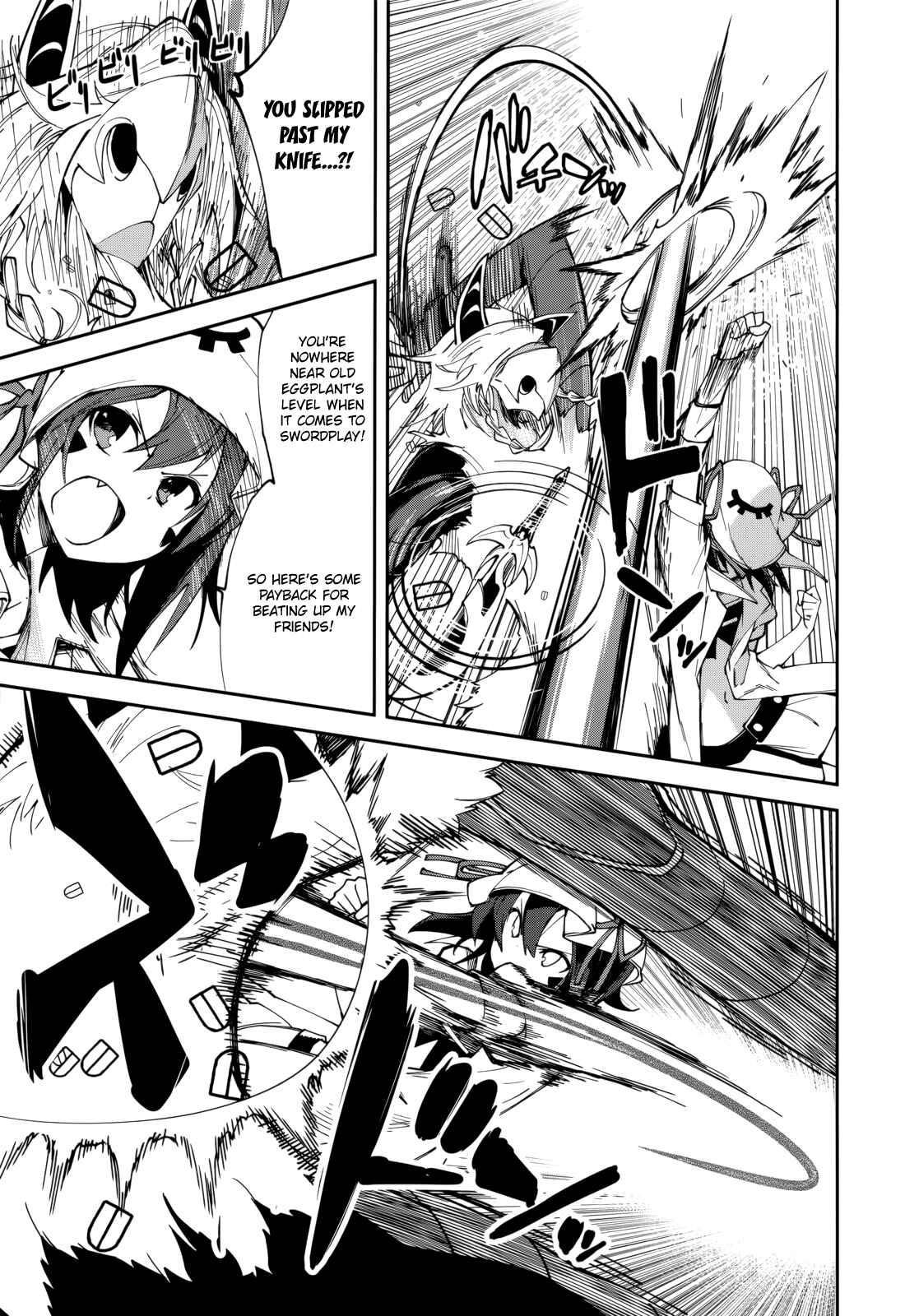Yumekui Merry Chapter 101 - Page 17