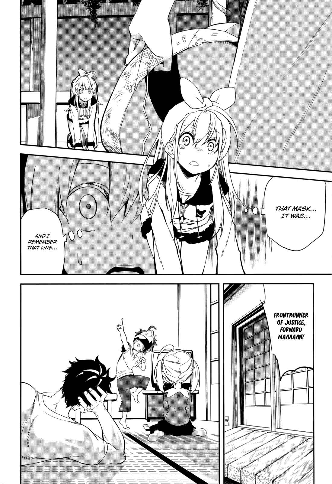 Yumekui Merry Chapter 101 - Page 2