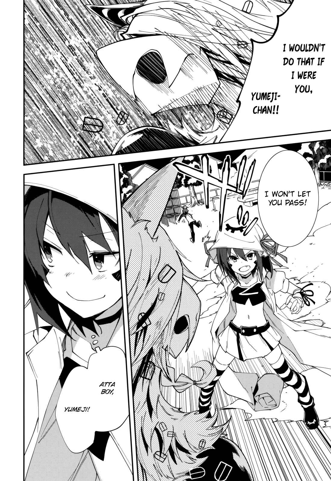 Yumekui Merry Chapter 101 - Page 20