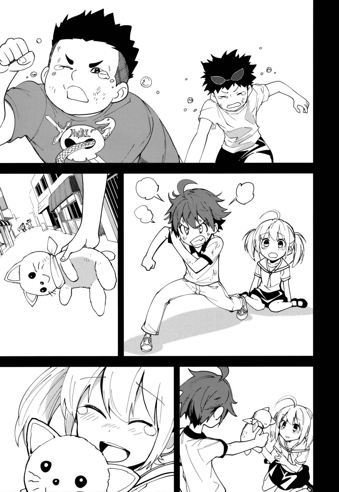 Yumekui Merry Chapter 101 - Page 23