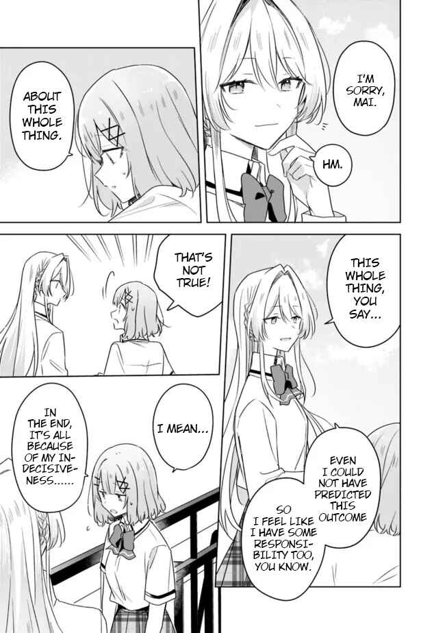 Watashi ga Koibito ni Nareru Wakenai jan, Murimuri! (※Muri ja Nakatta!?) Chapter 60 - Page 10