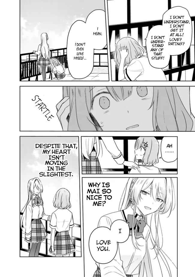 Watashi ga Koibito ni Nareru Wakenai jan, Murimuri! (※Muri ja Nakatta!?) Chapter 60 - Page 13