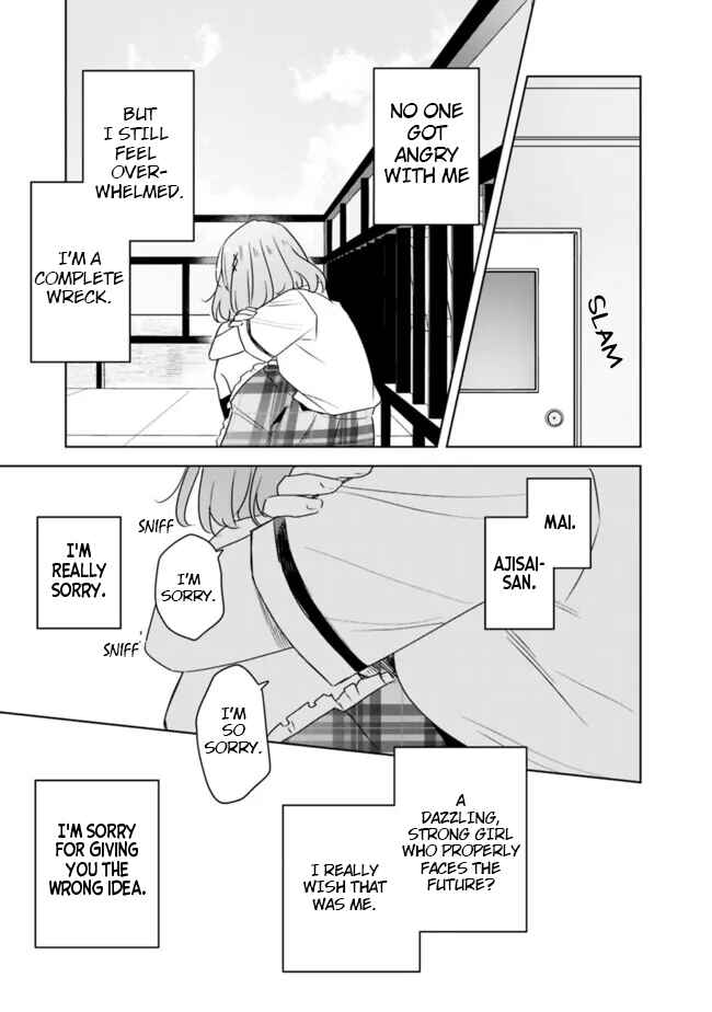 Watashi ga Koibito ni Nareru Wakenai jan, Murimuri! (※Muri ja Nakatta!?) Chapter 60 - Page 18
