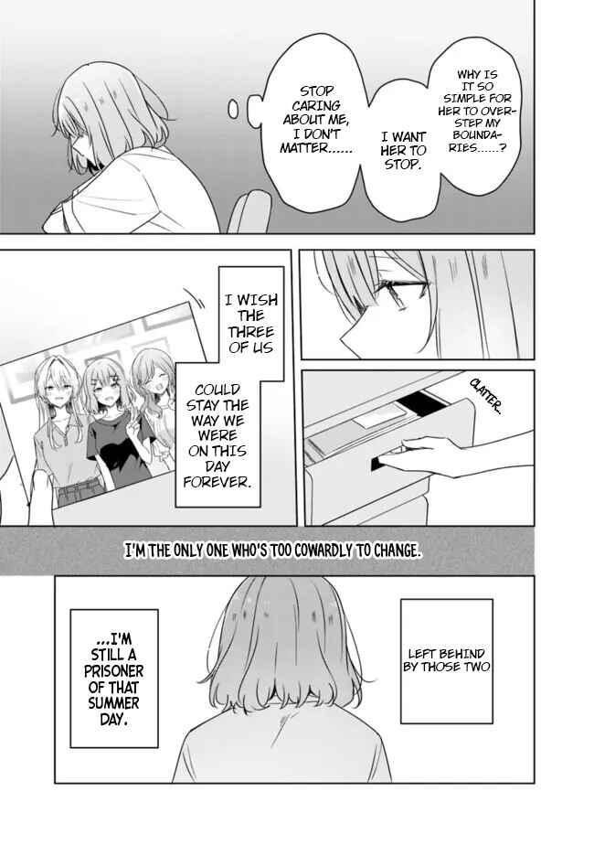 Watashi ga Koibito ni Nareru Wakenai jan, Murimuri! (※Muri ja Nakatta!?) Chapter 60 - Page 24
