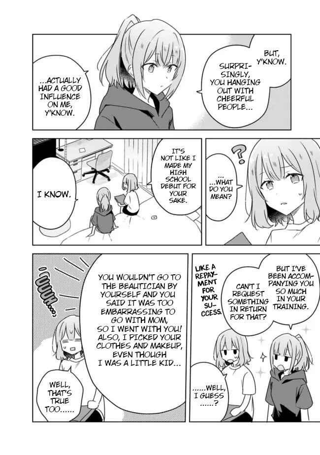Watashi ga Koibito ni Nareru Wakenai jan, Murimuri! (※Muri ja Nakatta!?) Chapter 60 - Page 29