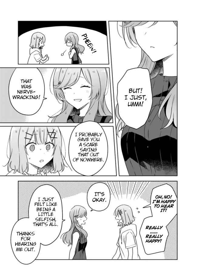 Watashi ga Koibito ni Nareru Wakenai jan, Murimuri! (※Muri ja Nakatta!?) Chapter 60 - Page 3
