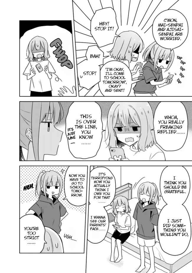 Watashi ga Koibito ni Nareru Wakenai jan, Murimuri! (※Muri ja Nakatta!?) Chapter 60 - Page 31