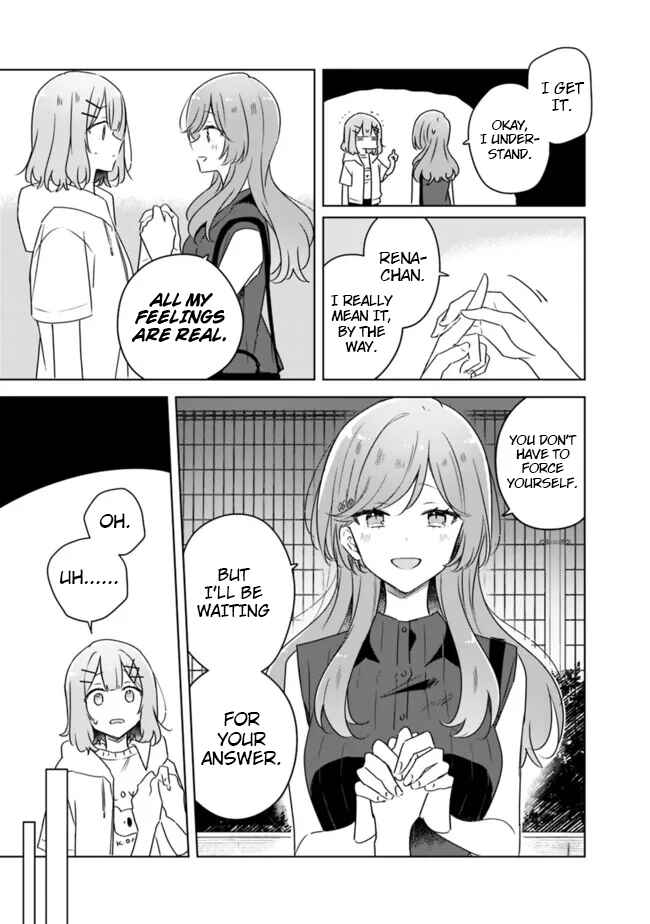 Watashi ga Koibito ni Nareru Wakenai jan, Murimuri! (※Muri ja Nakatta!?) Chapter 60 - Page 7
