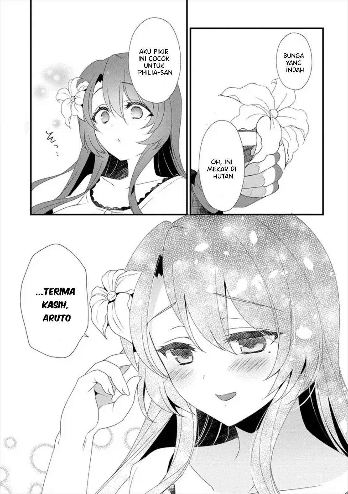 Gedou Tenisha no Harem Dungeon Seisakuki Chapter 2 - Page 3