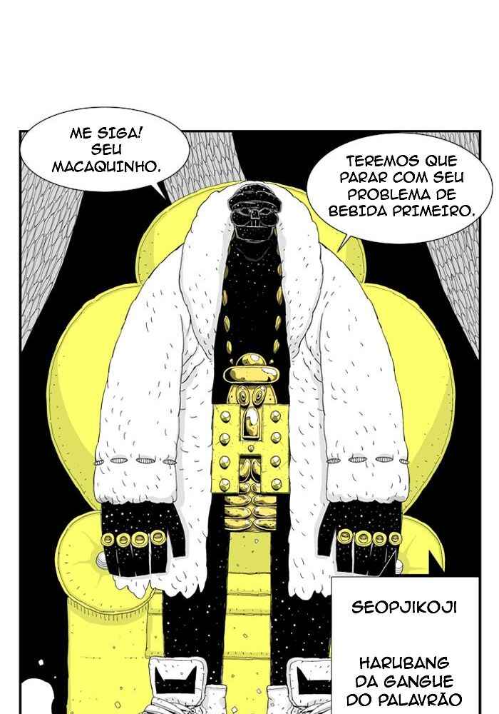 HELLPER Chapter 46 - Page 33