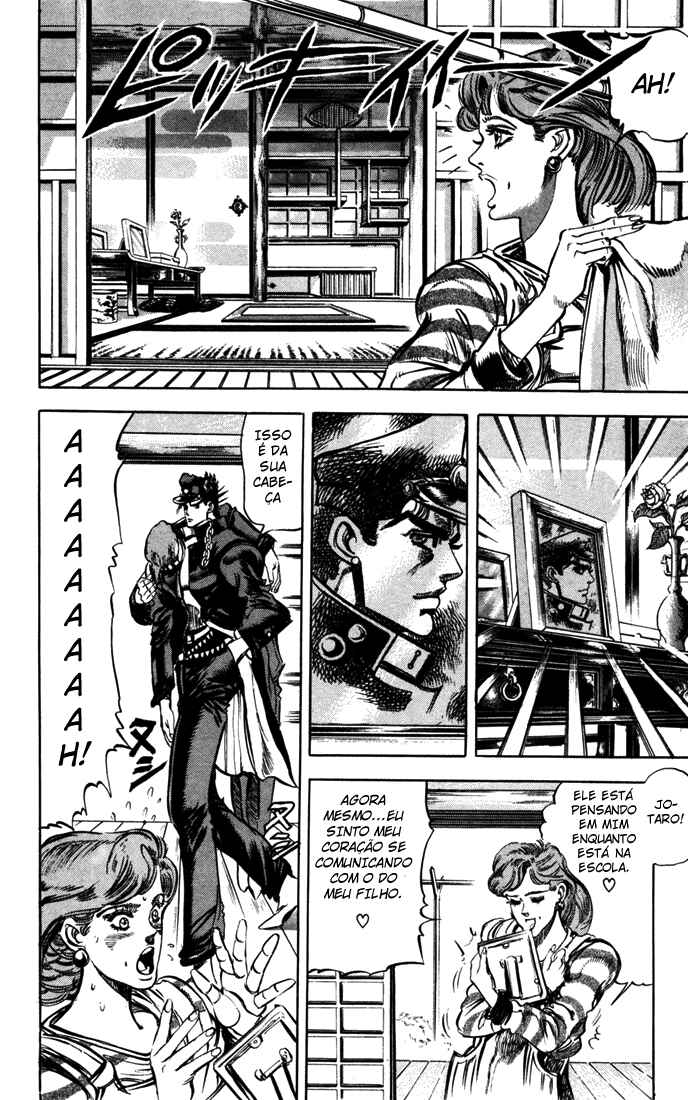 JoJo no Kimyou na Bouken: Part 3 - Stardust Crusaders Chapter 7 - Page 3