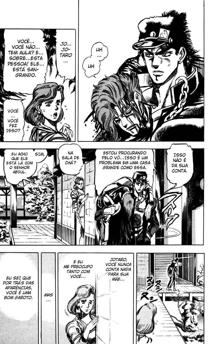JoJo no Kimyou na Bouken: Part 3 - Stardust Crusaders Chapter 7 - Page 4