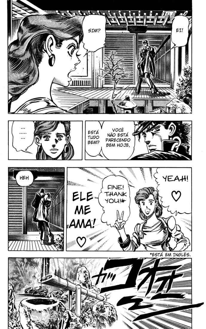 JoJo no Kimyou na Bouken: Part 3 - Stardust Crusaders Chapter 7 - Page 5
