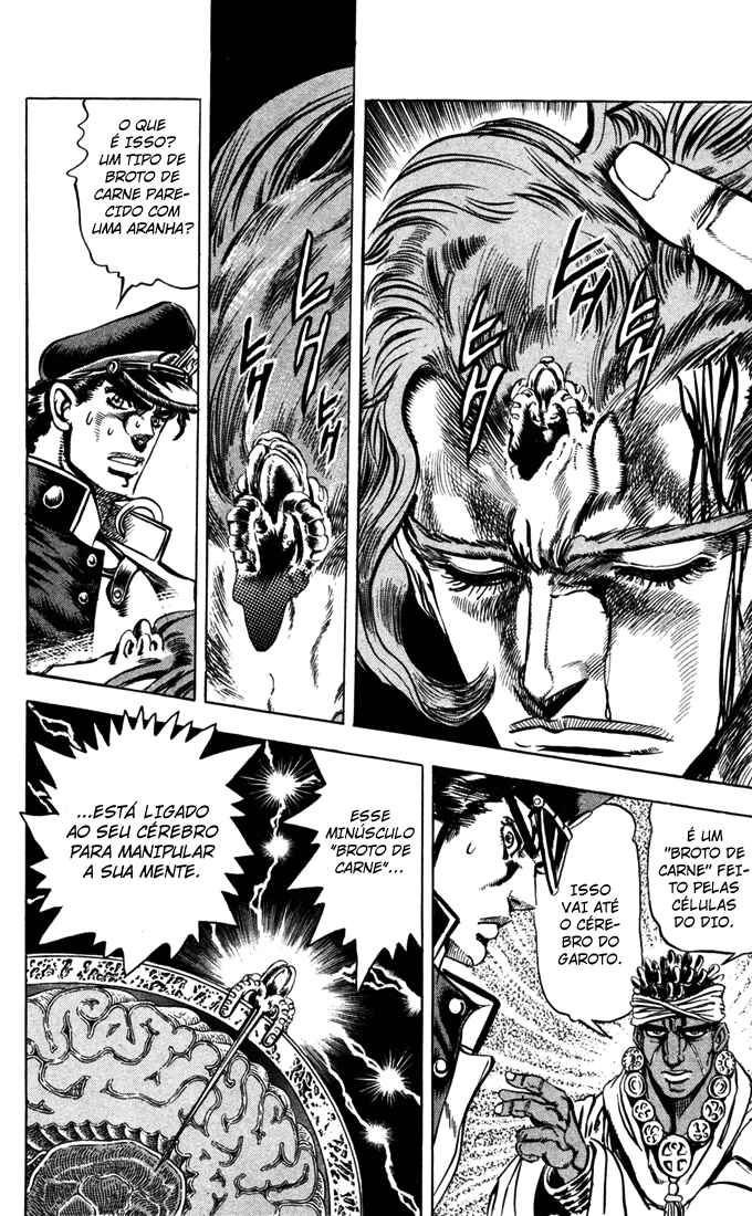 JoJo no Kimyou na Bouken: Part 3 - Stardust Crusaders Chapter 7 - Page 7