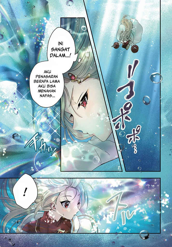 From Villainess to Healer: I Know the Cheat to Change My Fate Chapter 12 - Page 2