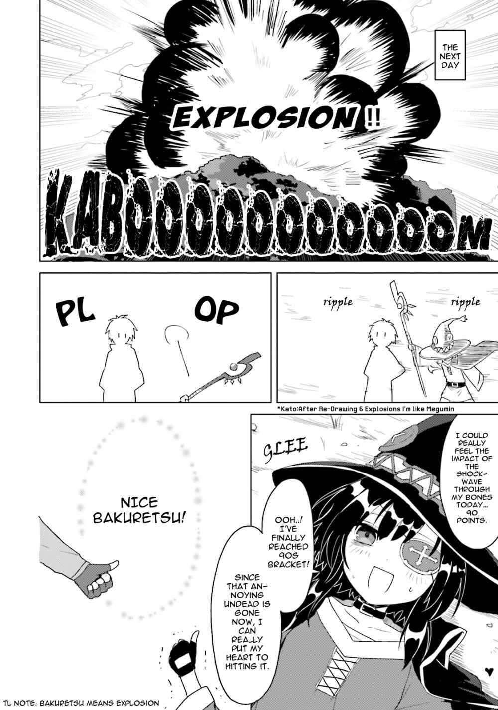 Kono Subarashii Sekai ni Nichijou wo! Chapter 3 - Page 14