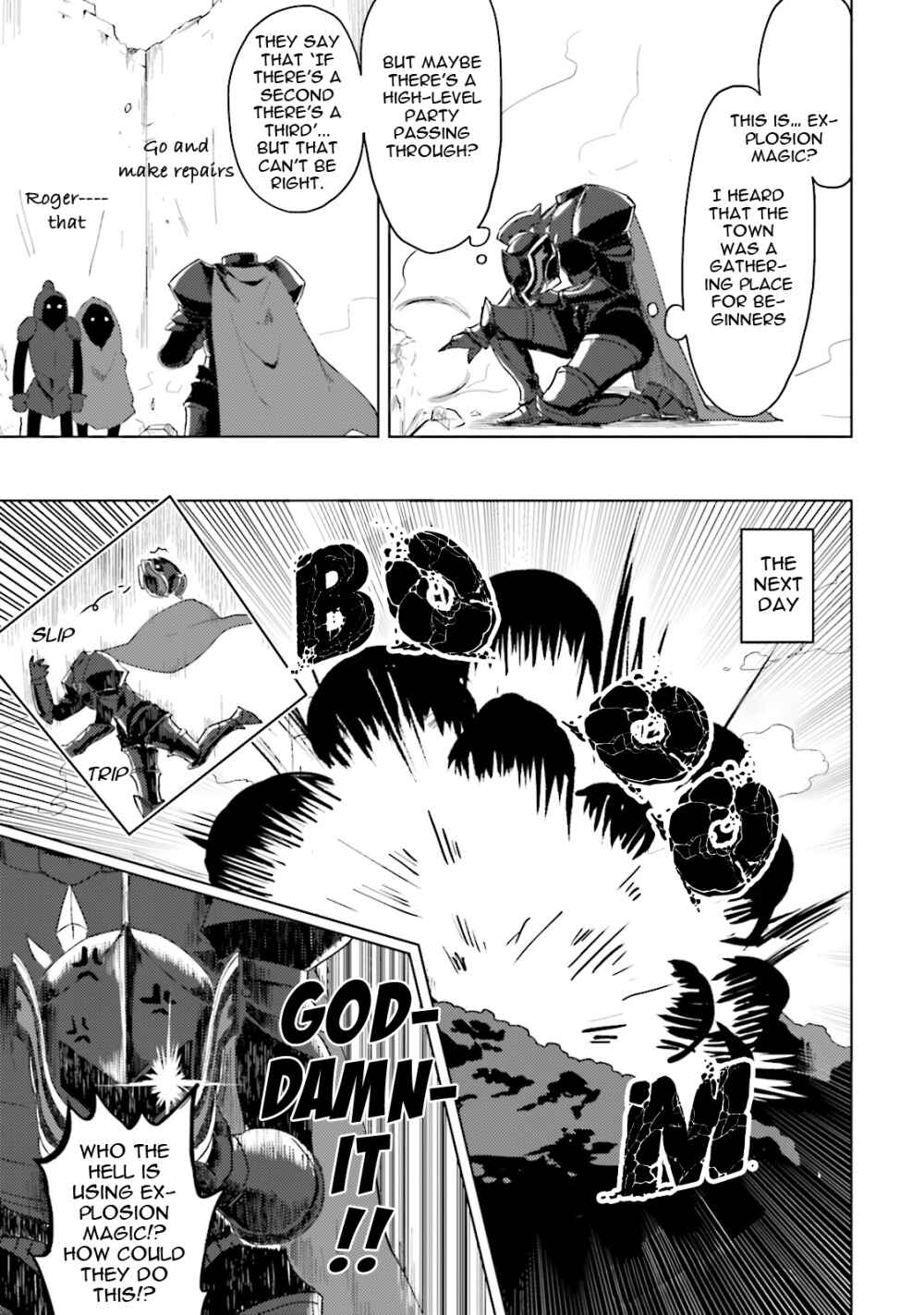Kono Subarashii Sekai ni Nichijou wo! Chapter 3 - Page 5