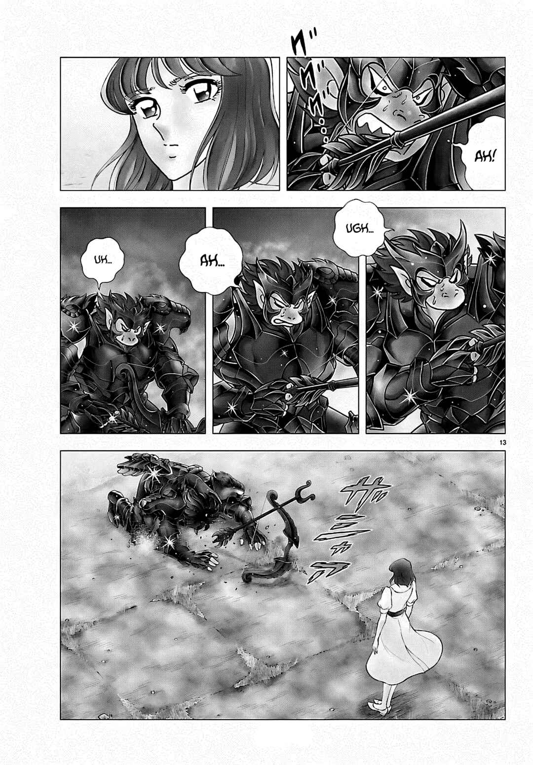 Saint Seiya - Tenkai-Hen Chapter 4 - Page 14