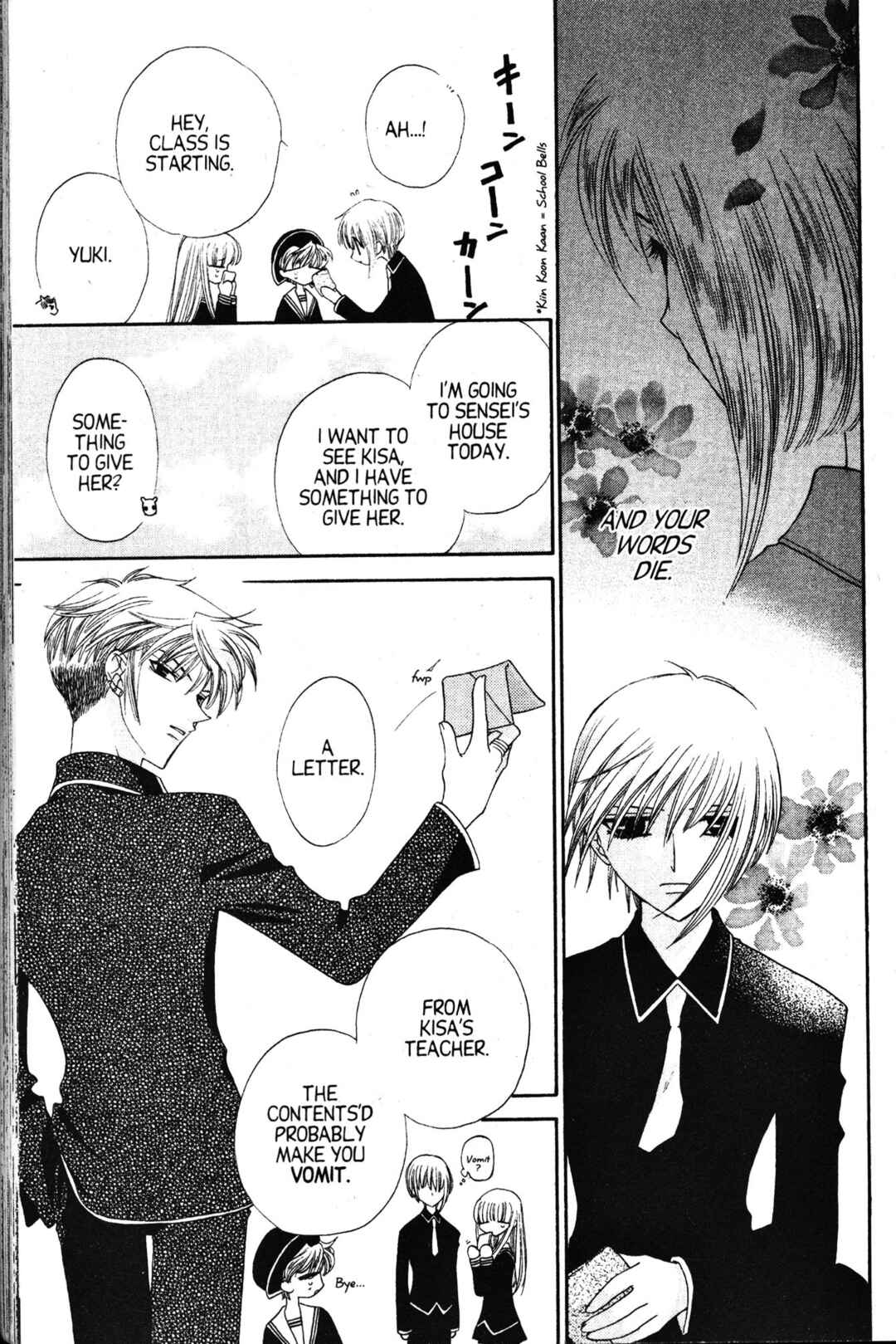 Fruits Basket Chapter 28 - Page 17