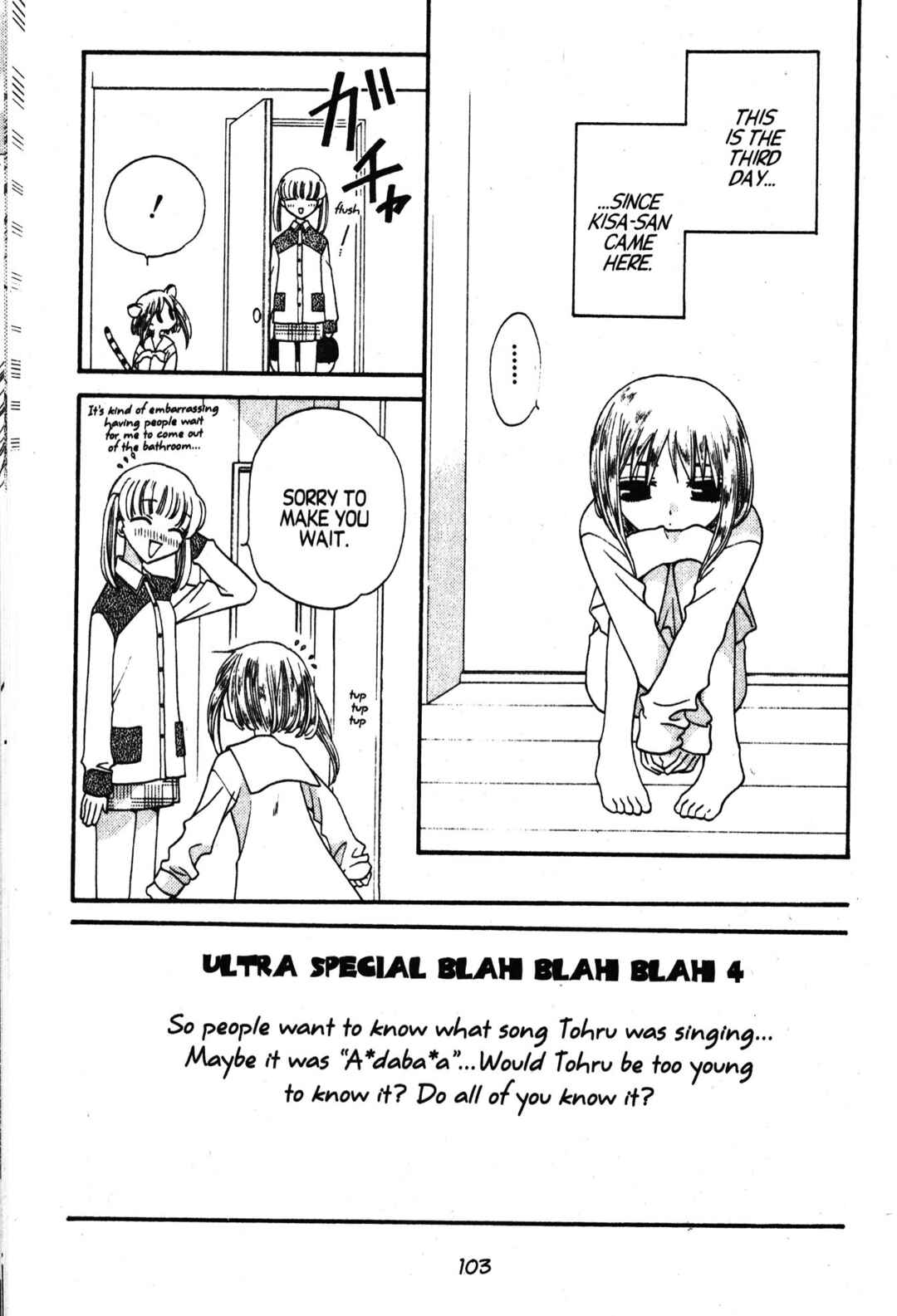 Fruits Basket Chapter 28 - Page 3