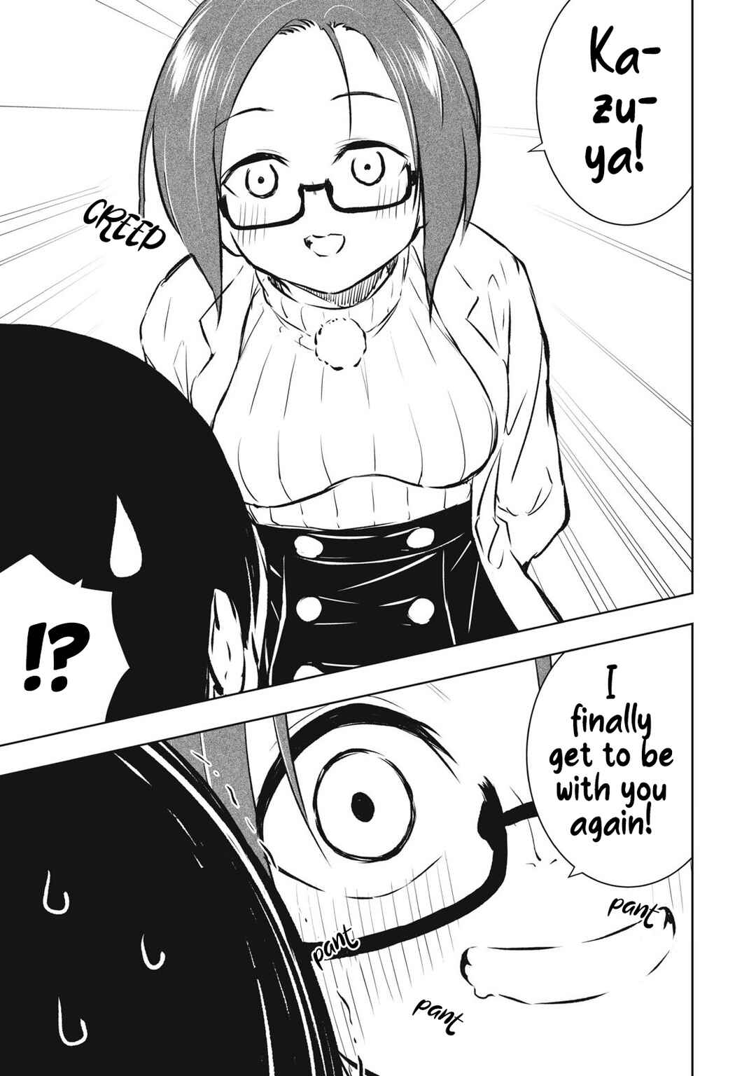 Ore no Yubisaki de Nureru Sekai Chapter 49 - Page 14