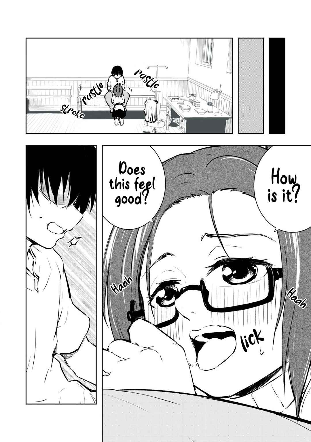 Ore no Yubisaki de Nureru Sekai Chapter 49 - Page 15
