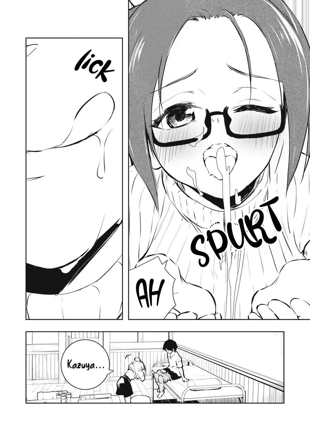 Ore no Yubisaki de Nureru Sekai Chapter 49 - Page 17
