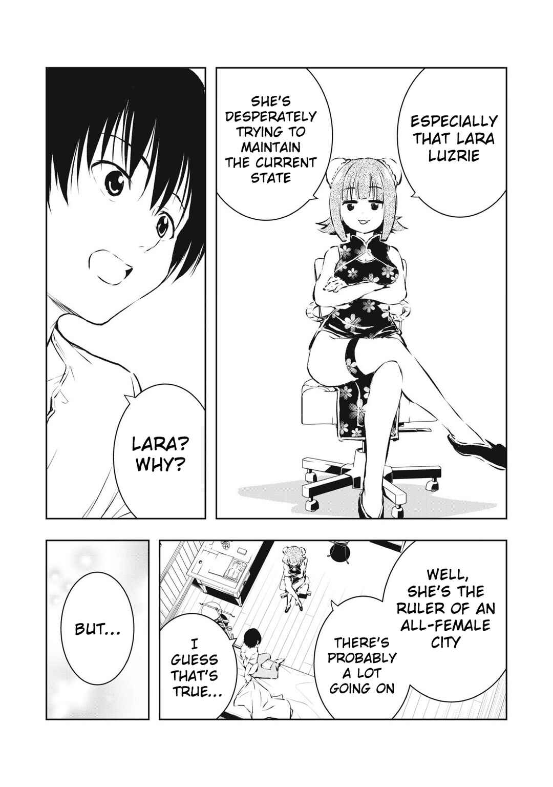 Ore no Yubisaki de Nureru Sekai Chapter 49 - Page 8
