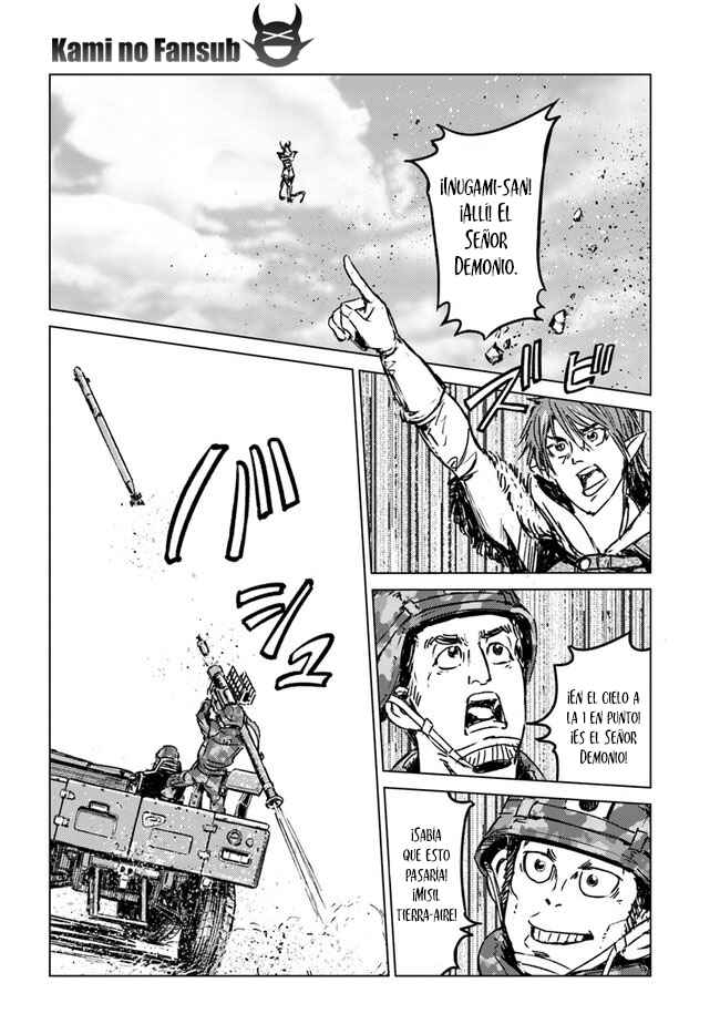 Nihonkoku Shoukan Chapter 25 - Page 16