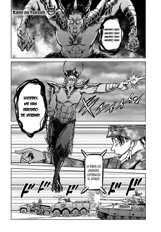Nihonkoku Shoukan Chapter 25 - Page 18