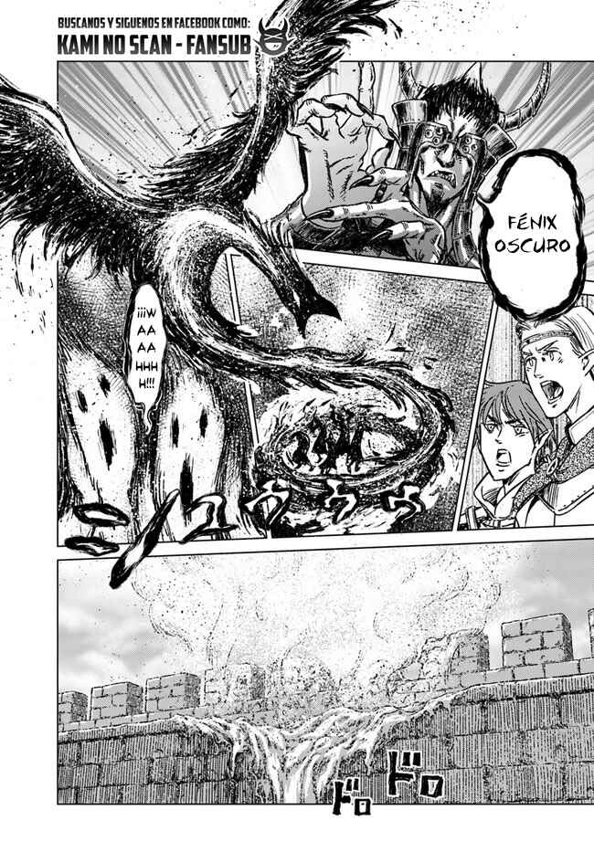 Nihonkoku Shoukan Chapter 25 - Page 2