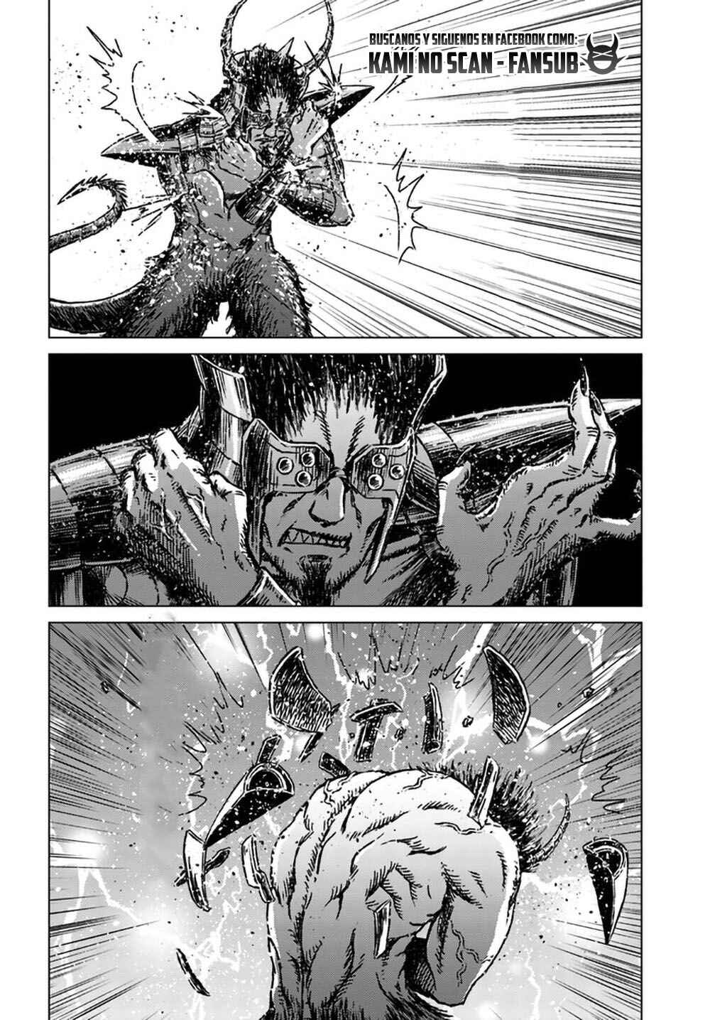 Nihonkoku Shoukan Chapter 25 - Page 20