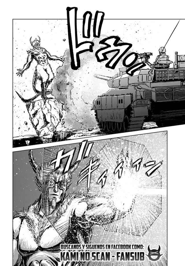 Nihonkoku Shoukan Chapter 25 - Page 22