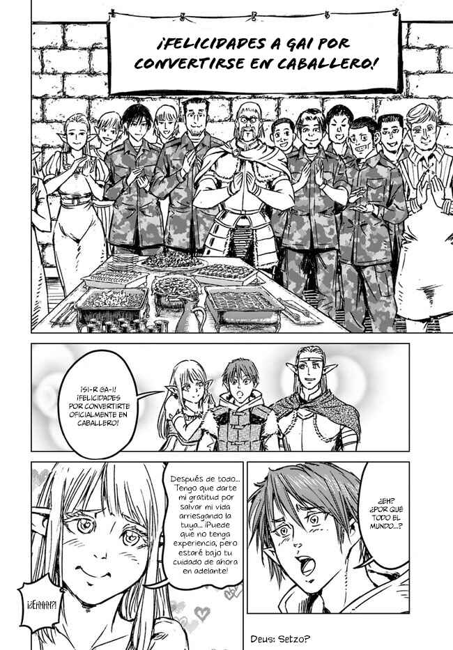 Nihonkoku Shoukan Chapter 25 - Page 31