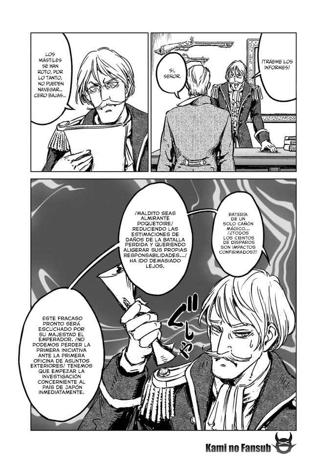 Nihonkoku Shoukan Chapter 25 - Page 34