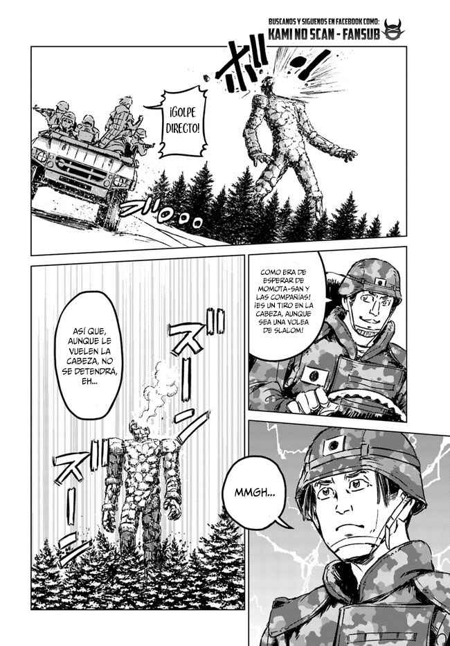 Nihonkoku Shoukan Chapter 25 - Page 8