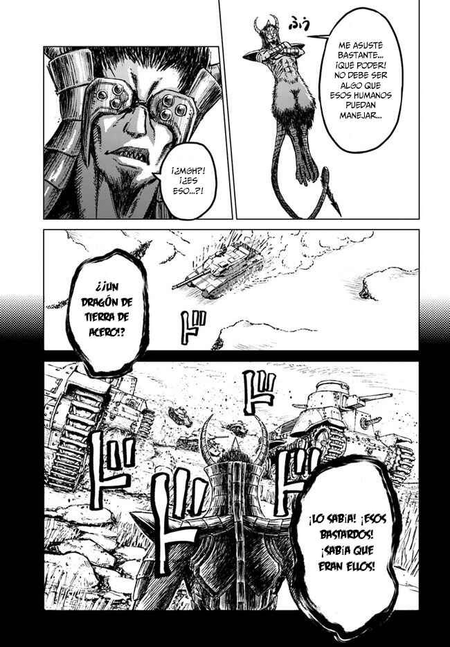 Nihonkoku Shoukan Chapter 25 - Page 9