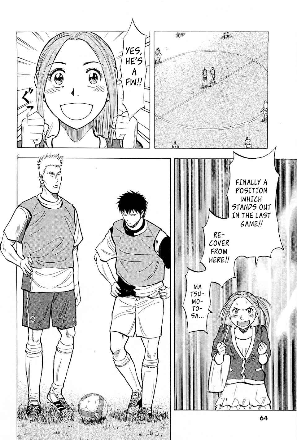Lost Man Chapter 51 - Page 2